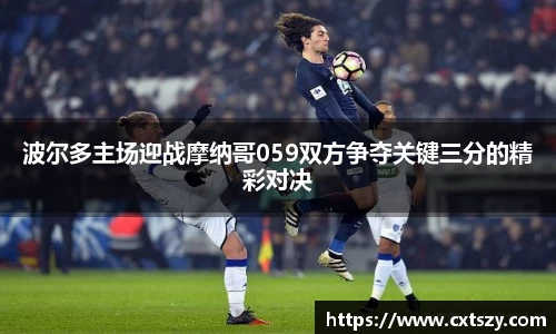 万向娱乐注册登录