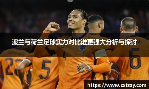 万向娱乐注册登录