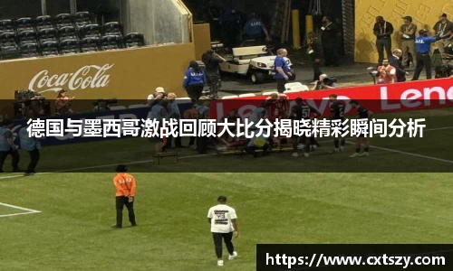 万向娱乐注册登录