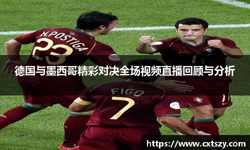 万向娱乐注册登录