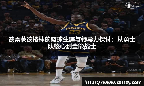 万向娱乐注册登录