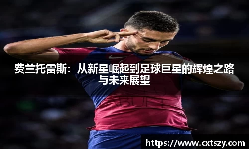 万向娱乐注册登录